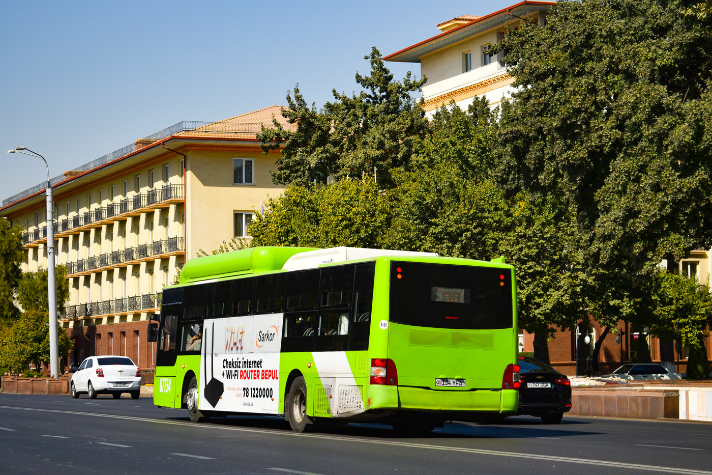 Узбекистан, Gemilang (MAN Auto-Uzbekistan) № 07134