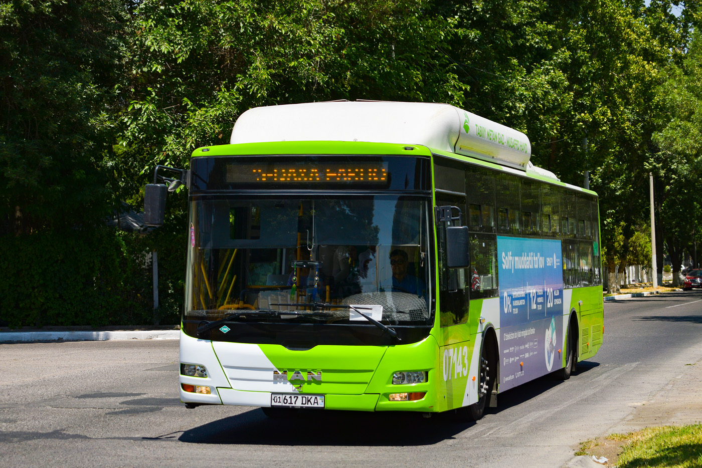 Узбекистан, Gemilang (MAN Auto-Uzbekistan) № 07143