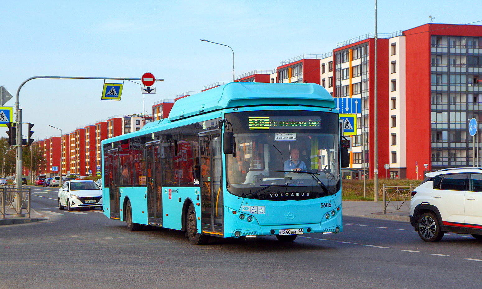 Санкт-Петербург, Volgabus-5270.G4 (CNG) № 5606