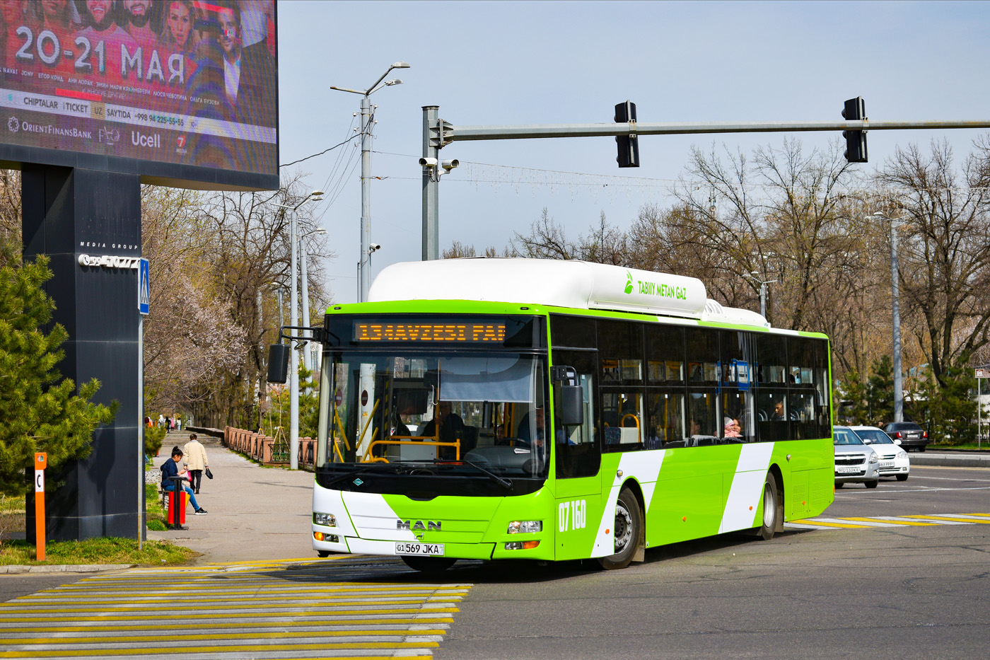 Узбекистан, Gemilang (MAN Auto-Uzbekistan) № 07160