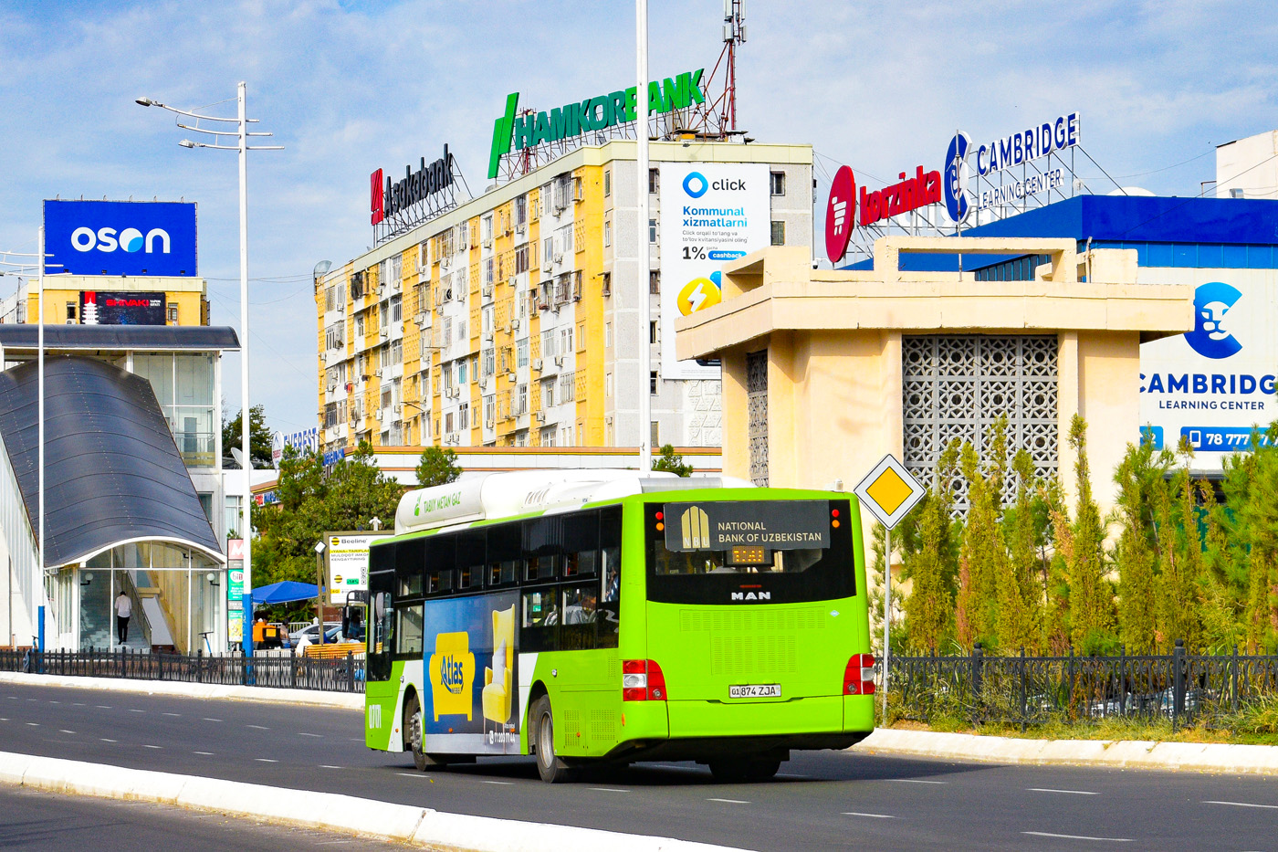 Узбекистан, Gemilang (MAN Auto-Uzbekistan) № 07171