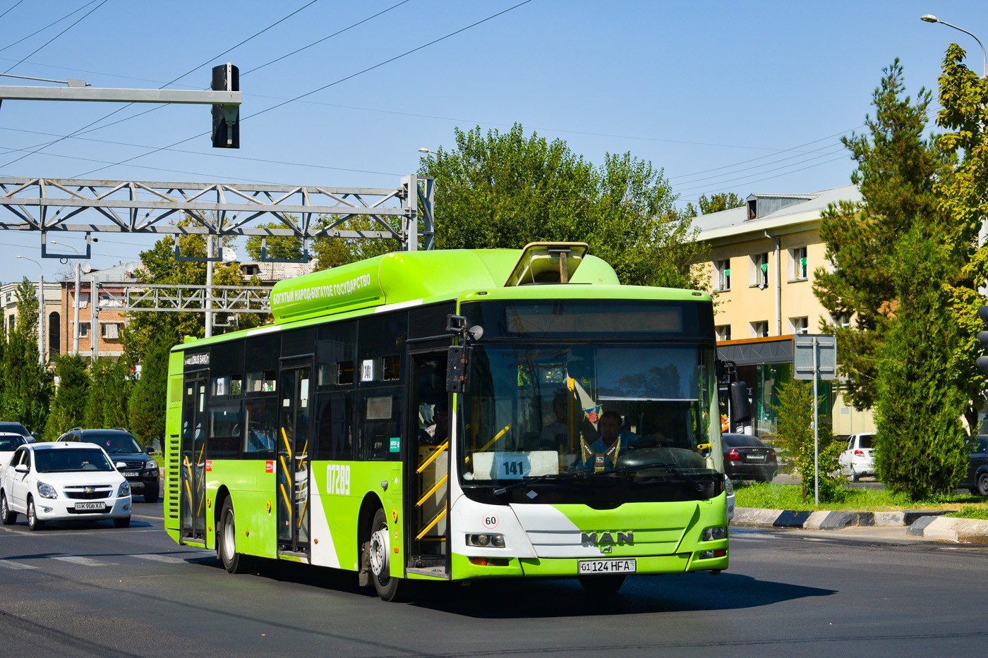 Узбекистан, Gemilang (MAN Auto-Uzbekistan) № 07289