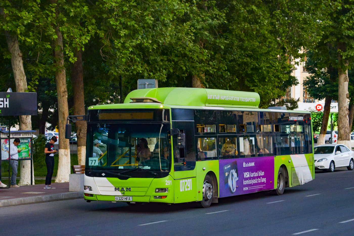 Узбекистан, Gemilang (MAN Auto-Uzbekistan) № 07291