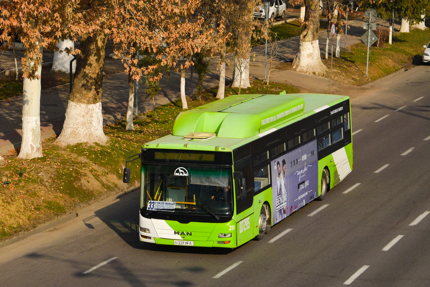 Узбекистан, Gemilang (MAN Auto-Uzbekistan) № 07295