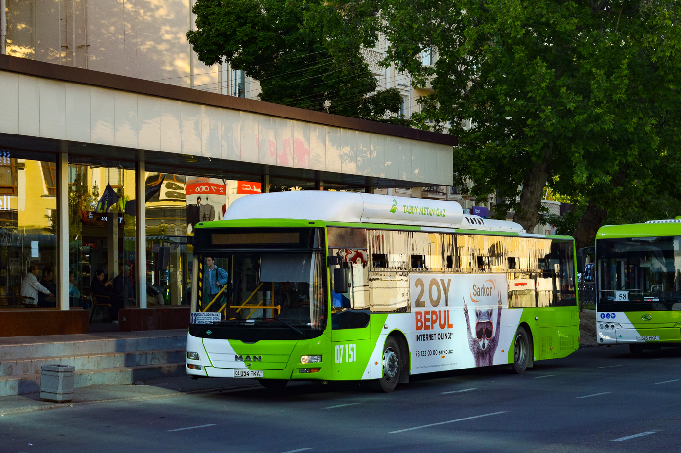 Узбекистан, Gemilang (MAN Auto-Uzbekistan) № 07151
