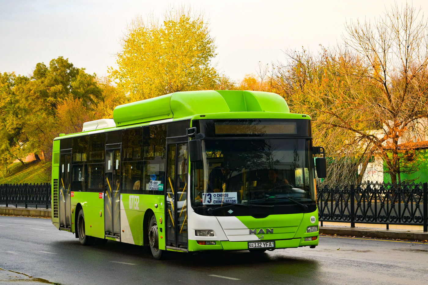 Узбекистан, Gemilang (MAN Auto-Uzbekistan) № 07132