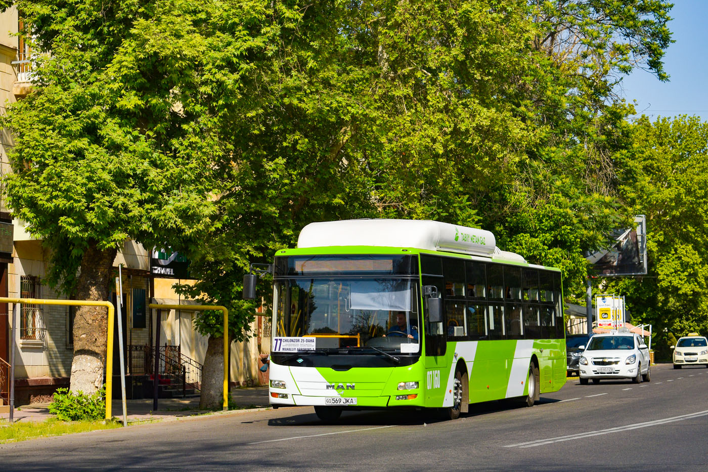 Узбекистан, Gemilang (MAN Auto-Uzbekistan) № 07160