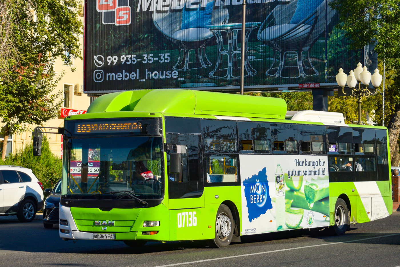 Узбекистан, Gemilang (MAN Auto-Uzbekistan) № 07136