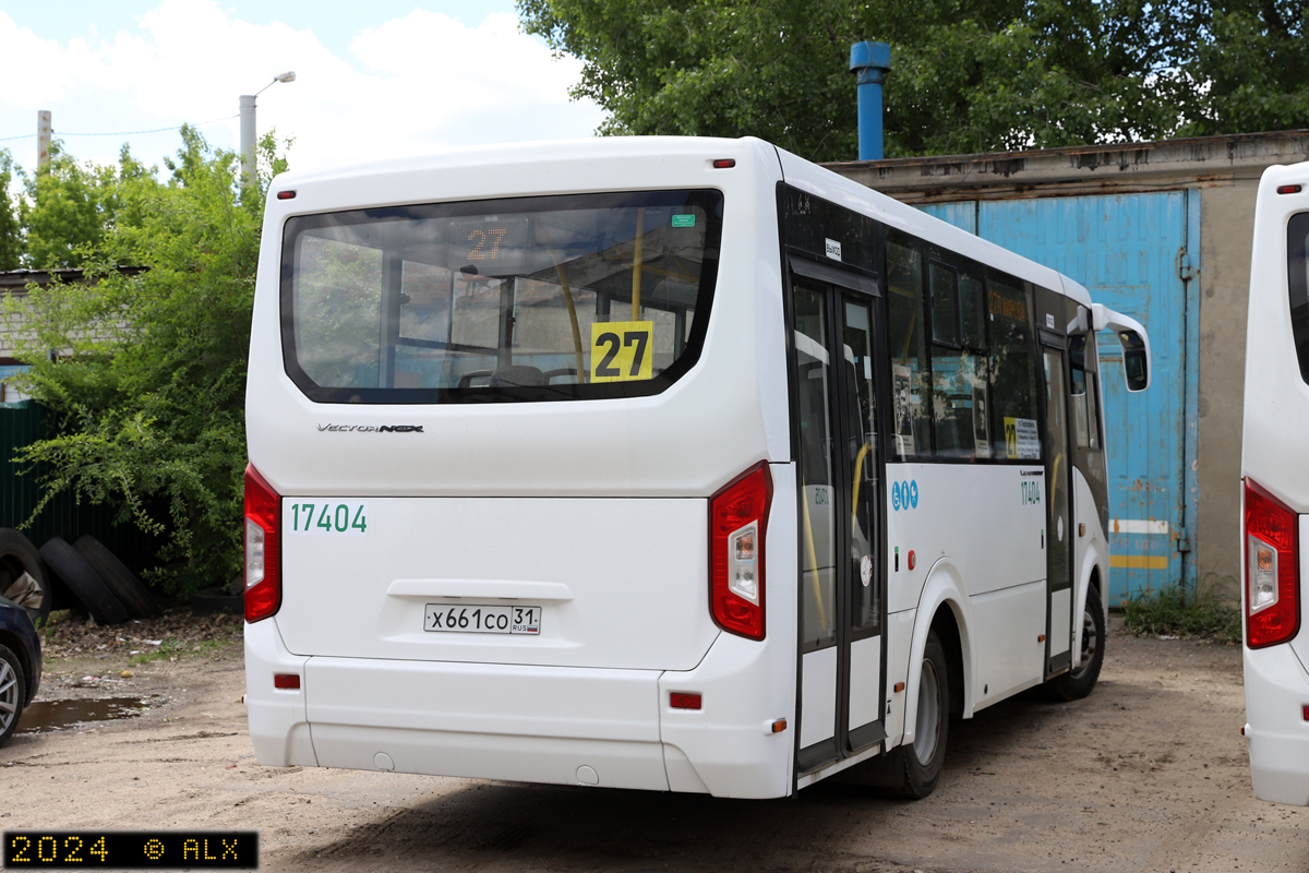 Воронежская область, ПАЗ-320435-04 "Vector Next" № 17404