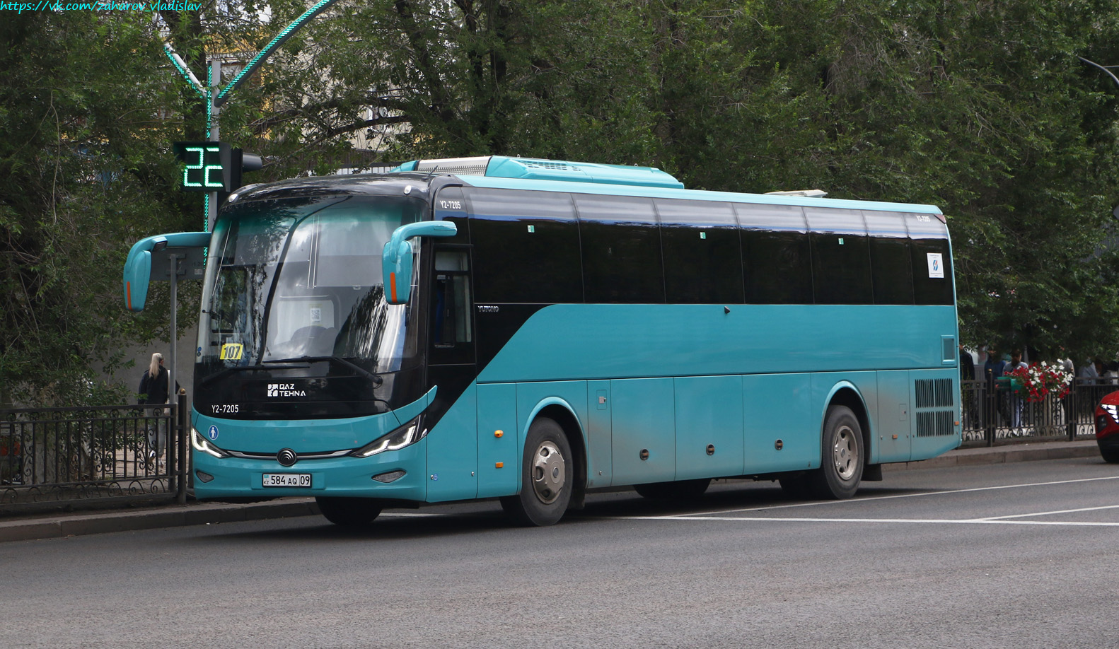 Карагандинская область, Yutong ZK6127HQ (QazTehna) № Y2-7205