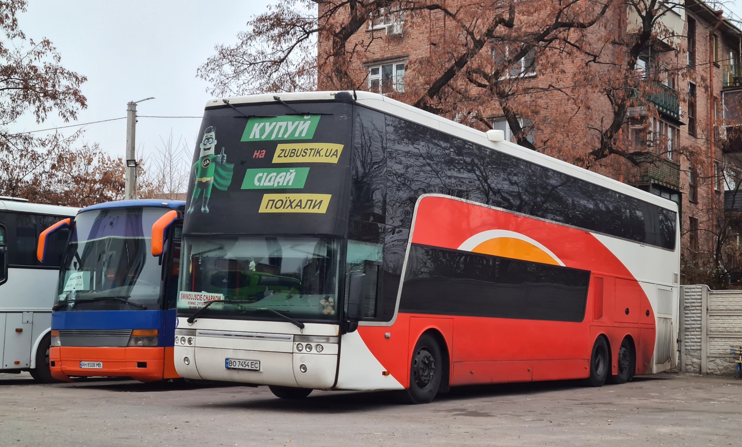 Тернопольская область, Van Hool TD929 Astrobel № BO 7454 EC