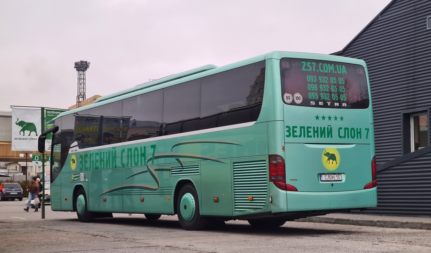 Полтавская область, Setra S415GT-HD № СЛОН 15