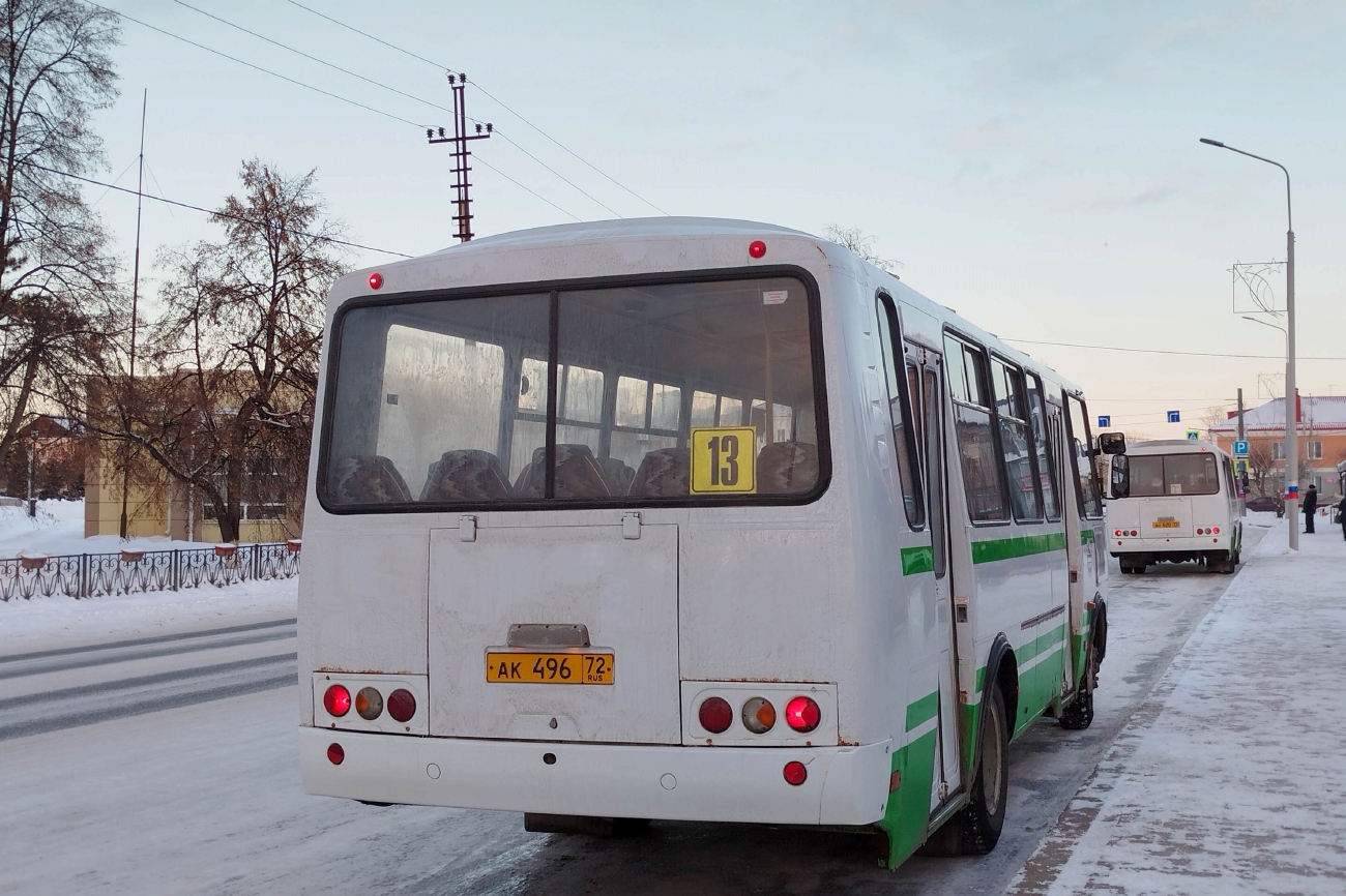 Тюменская область, ПАЗ-4234-04 № АК 496 72