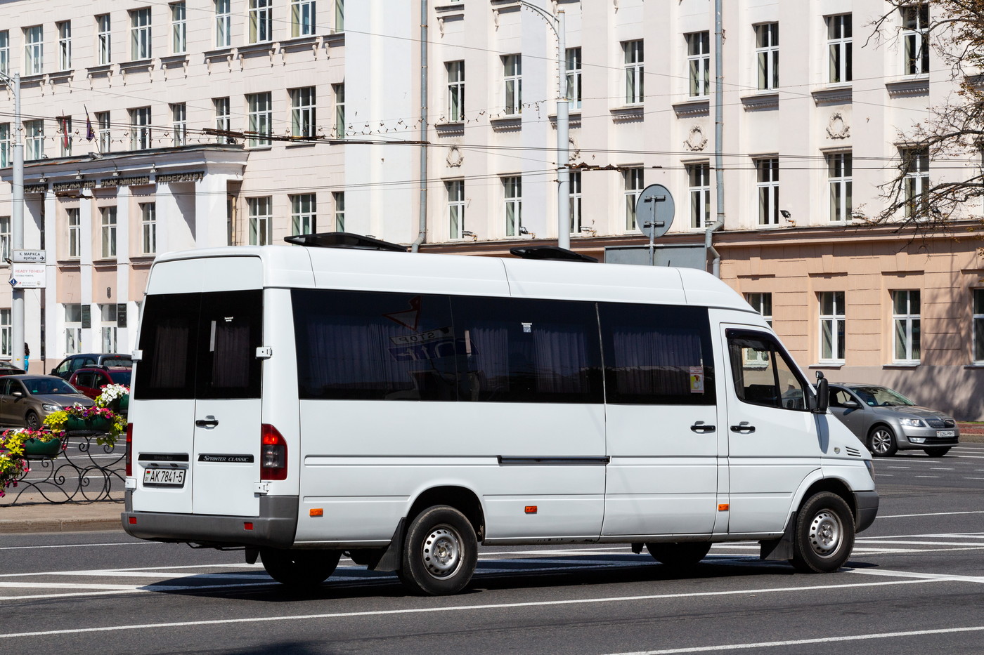 Минская область, Alterra-35152 (MB Sprinter) № АК 7841-5 Минская область, Alterra-35152 (MB Sprinter) № АК 7841-5