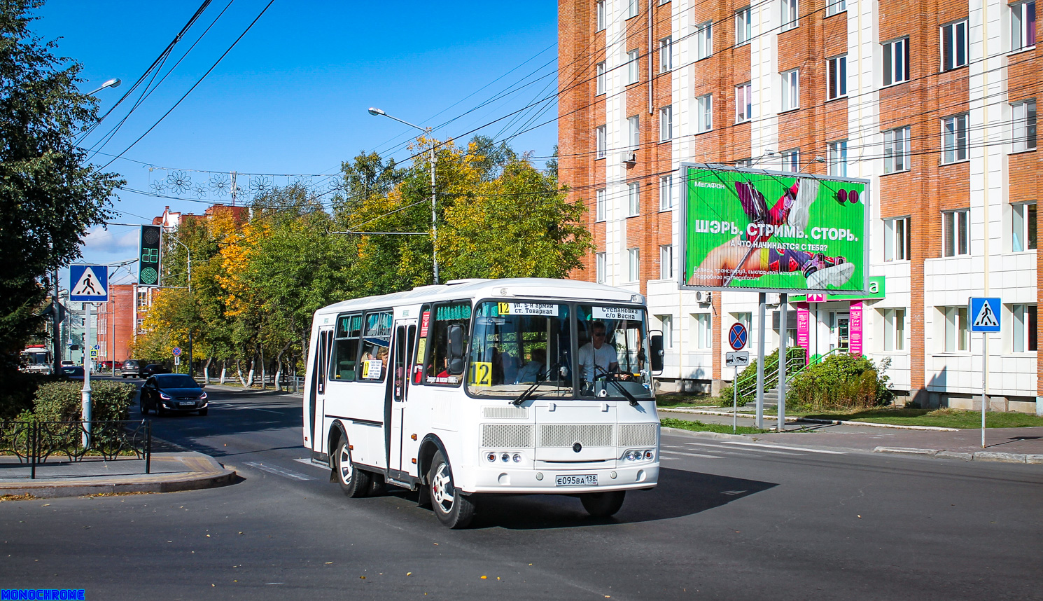 Томская область, ПАЗ-32054 № Е 095 ВА 138