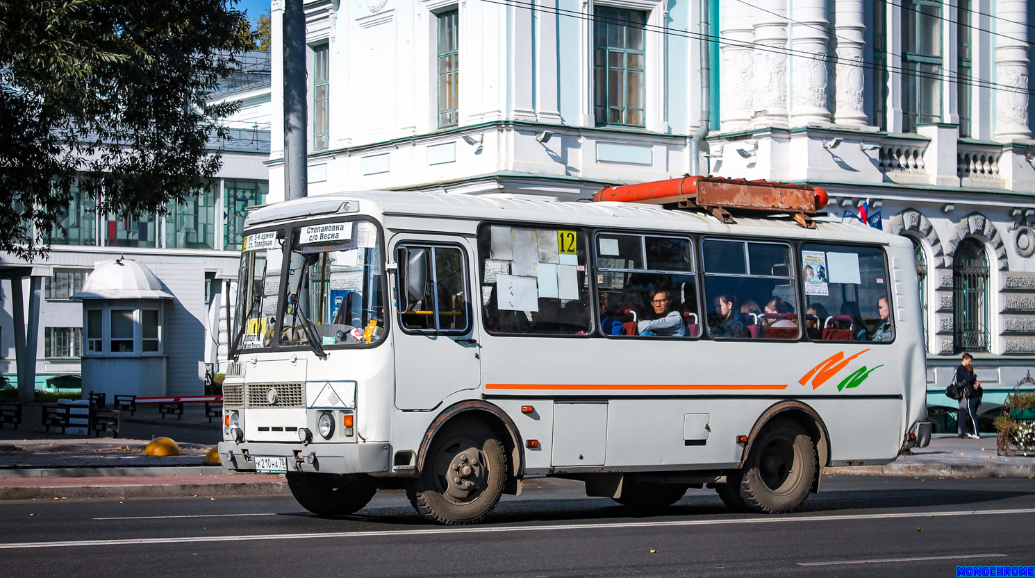 Томская область, ПАЗ-32054 № К 210 НА 70