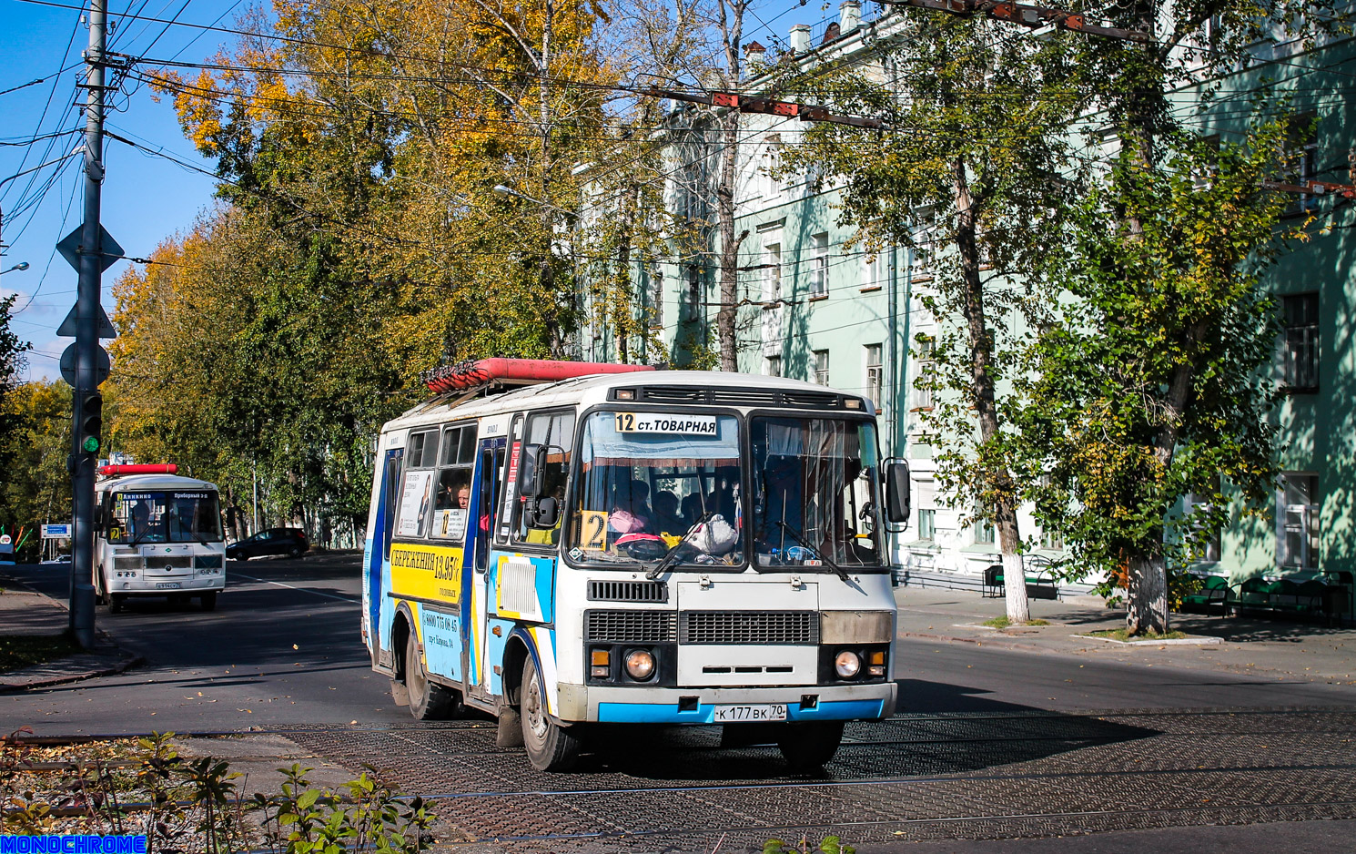 Томская область, ПАЗ-32054 № К 177 ВК 70