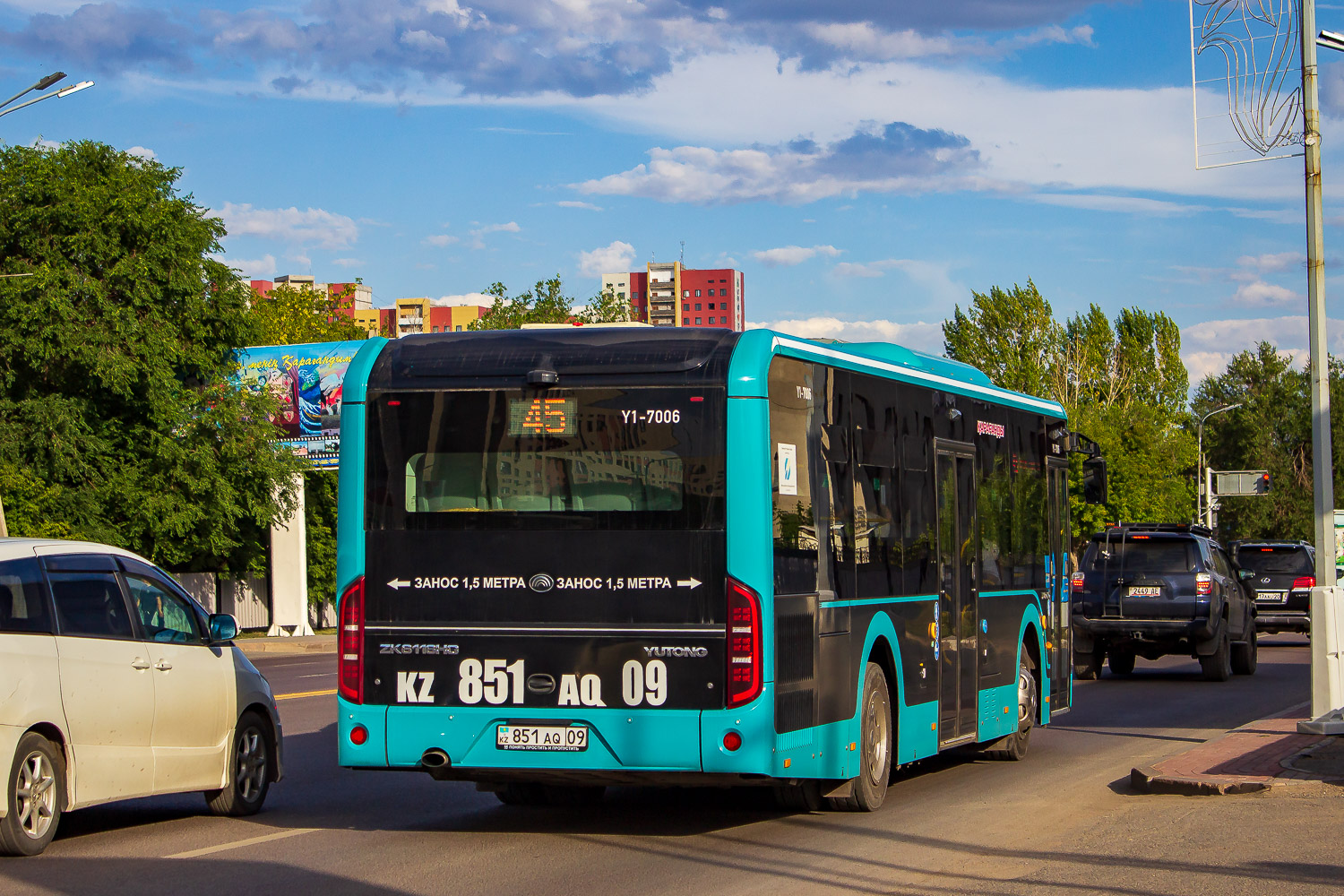 Карагандинская область, Yutong ZK6116HG (QazTehna) № Y1-7006