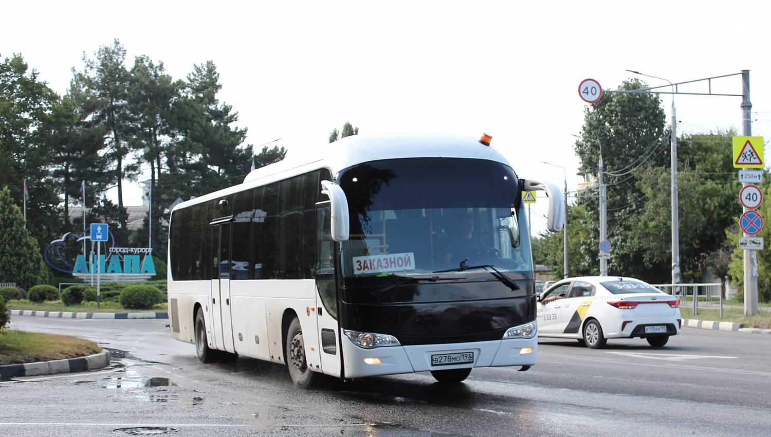 Краснодарский край, King Long XMQ6120C № В 278 МО 193