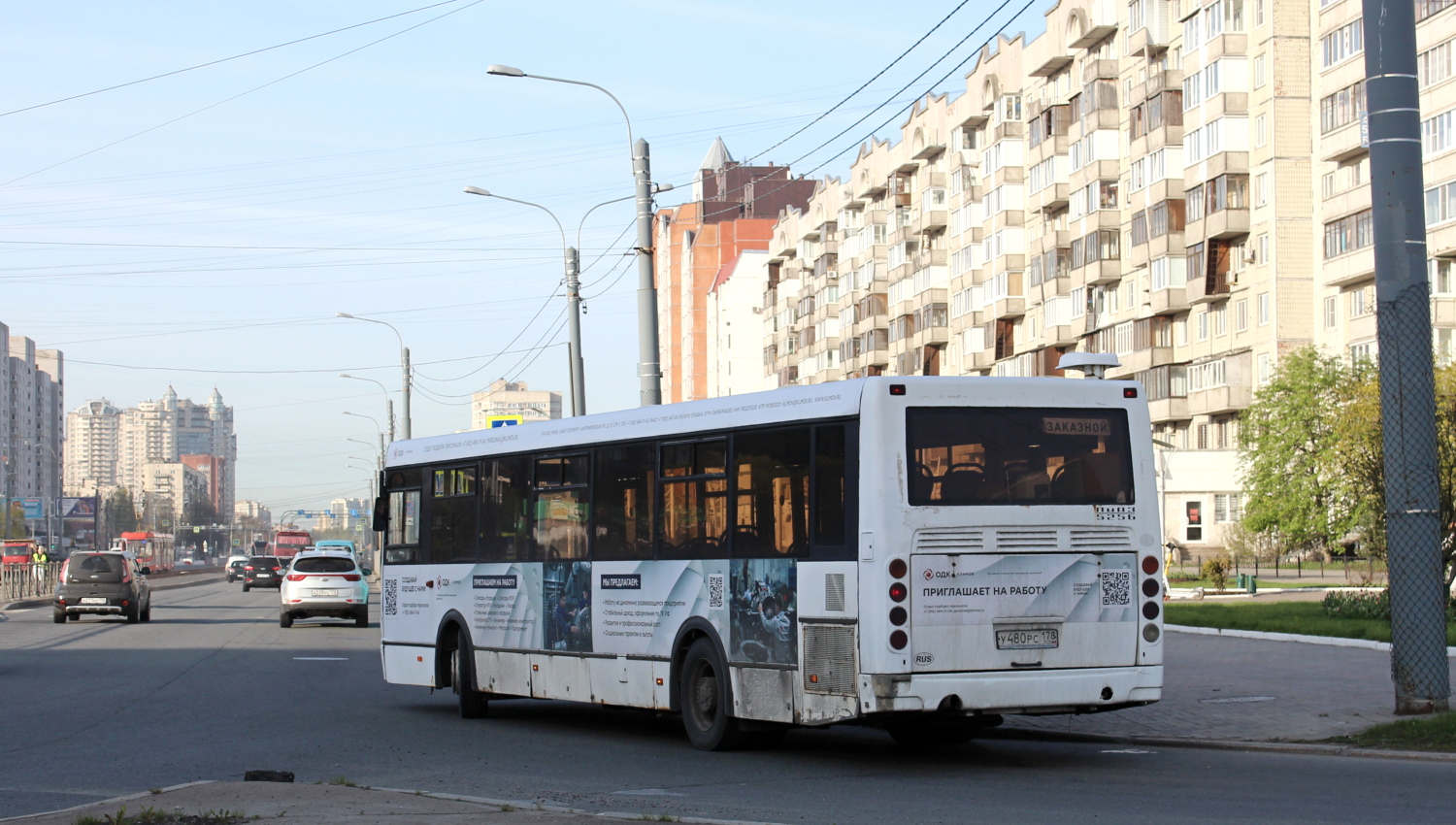 Санкт-Петербург, ЛиАЗ-5256.53 № У 480 РС 178