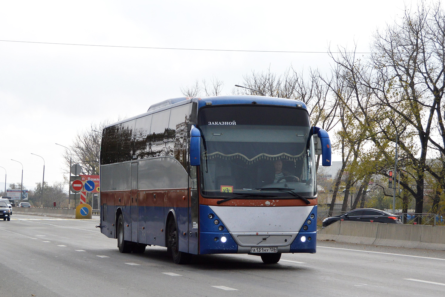 Ставропольский край, Jonckheere Arrow № А 131 НУ 126