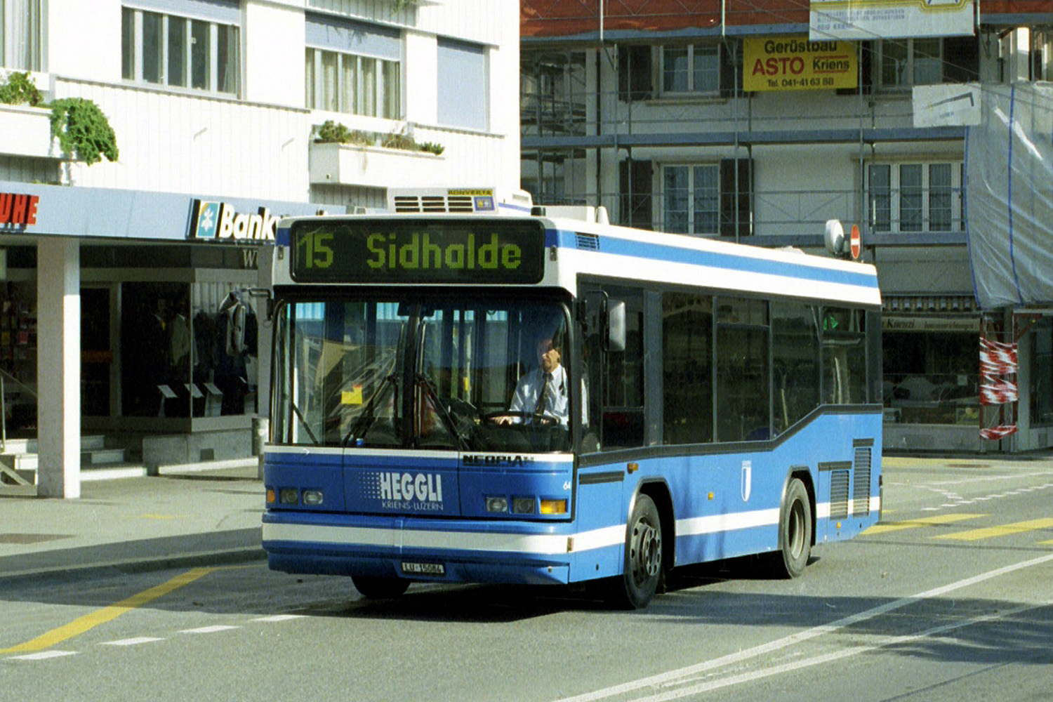 Швейцария, Neoplan N4009 № 64