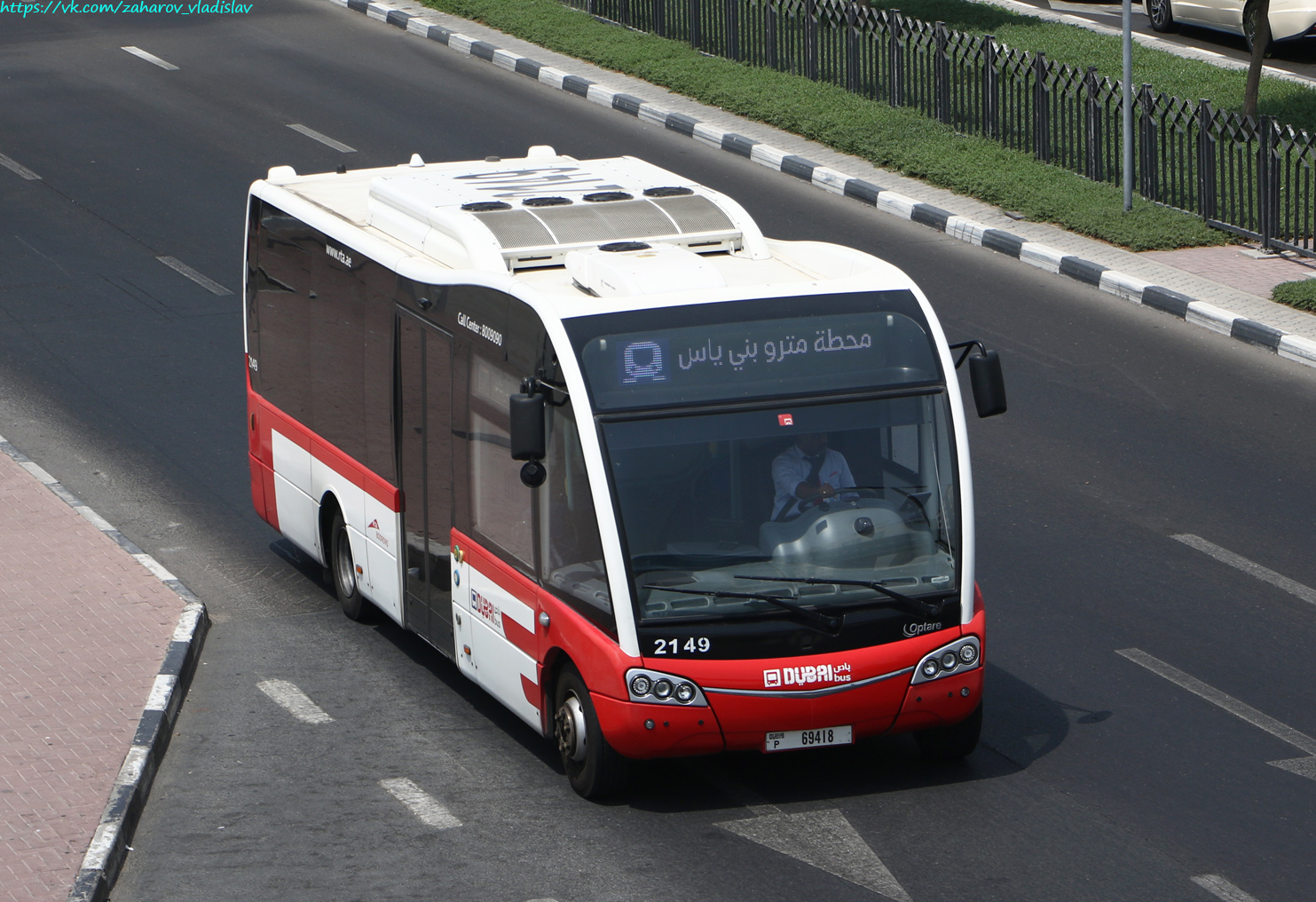 ОАЭ, Optare Solo M8570SR № 2149