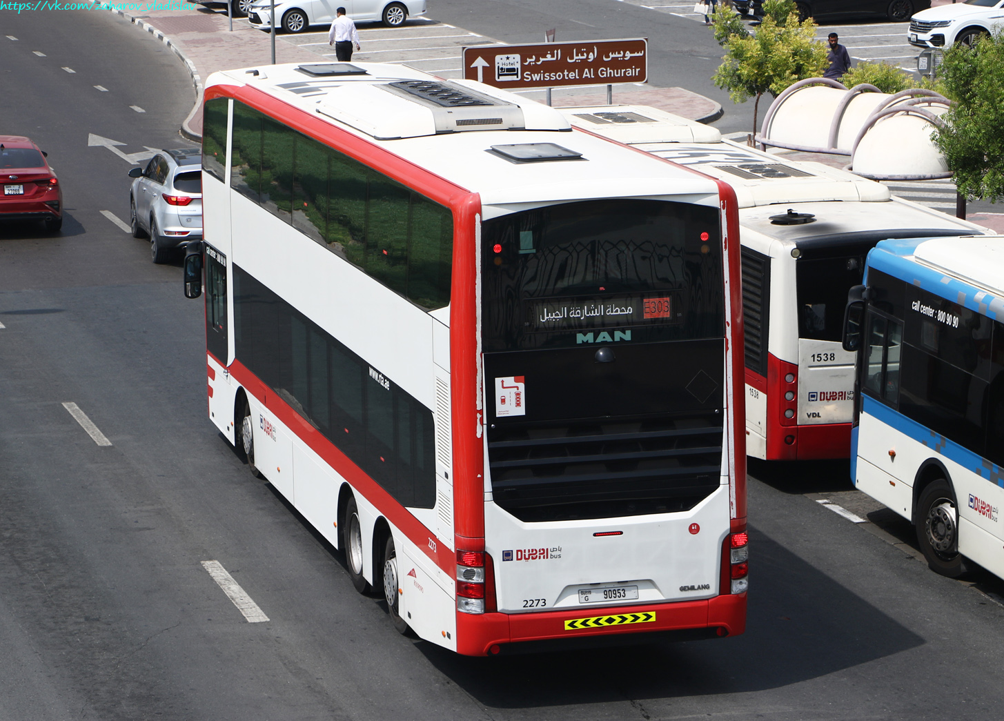 ОАЭ, Gemilang DD12A95 № 2273