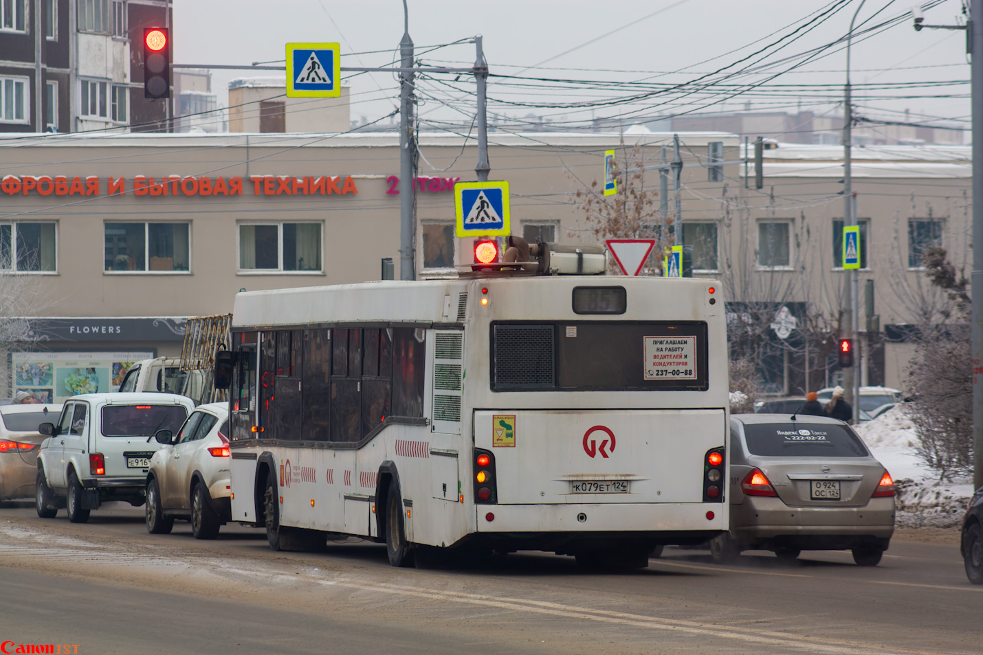 Красноярский край, МАЗ-103.476 № К 079 ЕТ 124