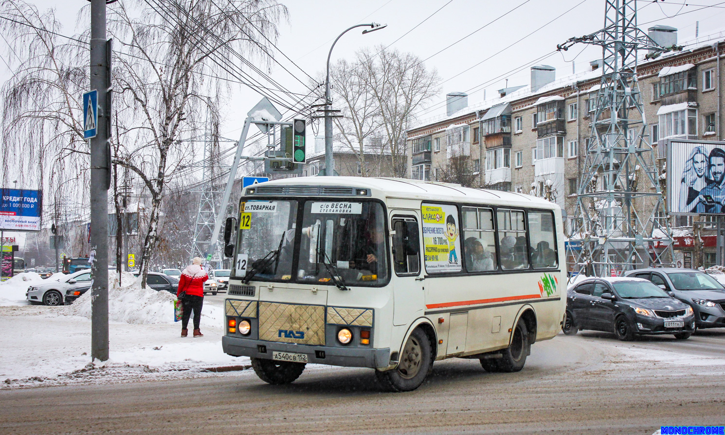 Томская область, ПАЗ-32054 № А 540 СВ 152