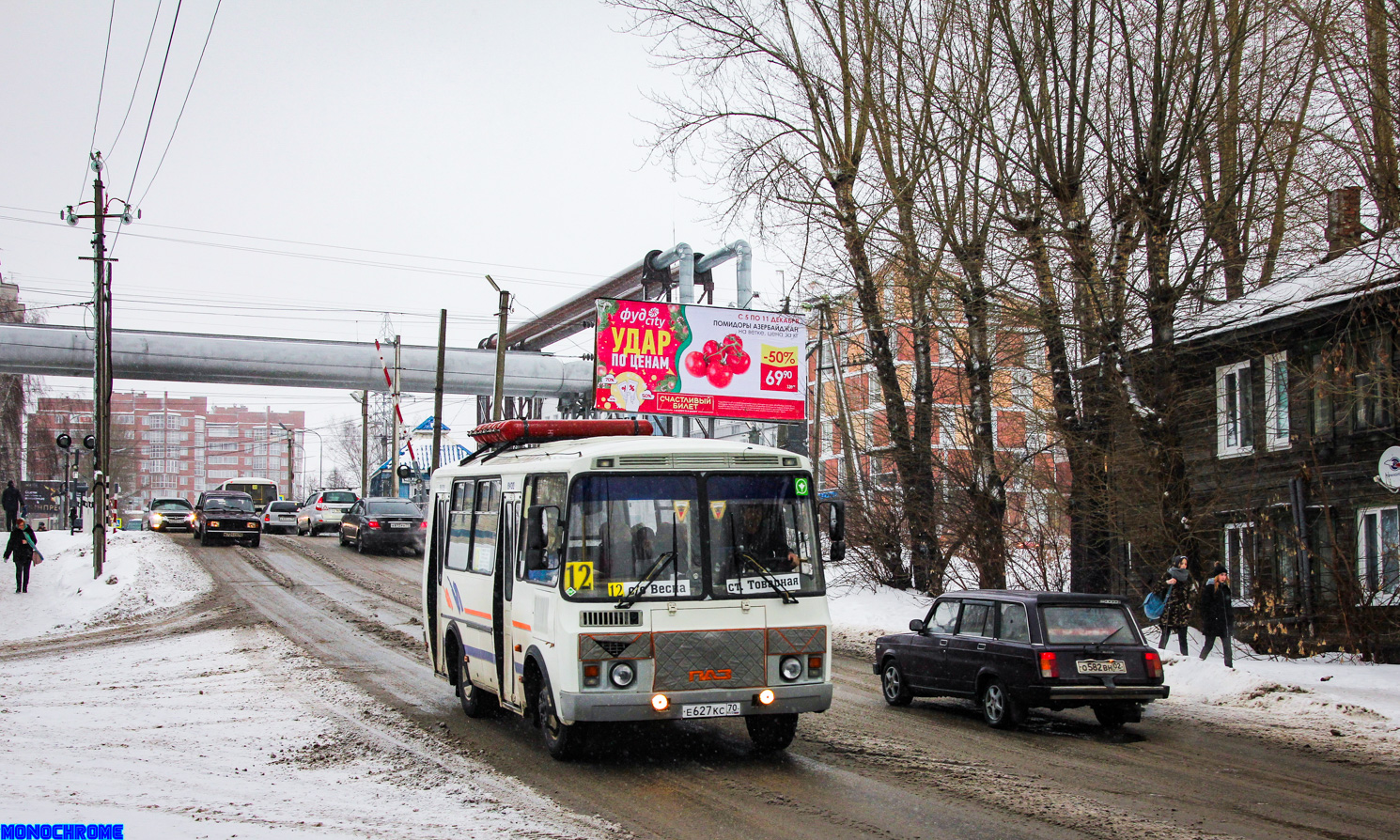 Томская область, ПАЗ-32054 № Е 627 КС 70