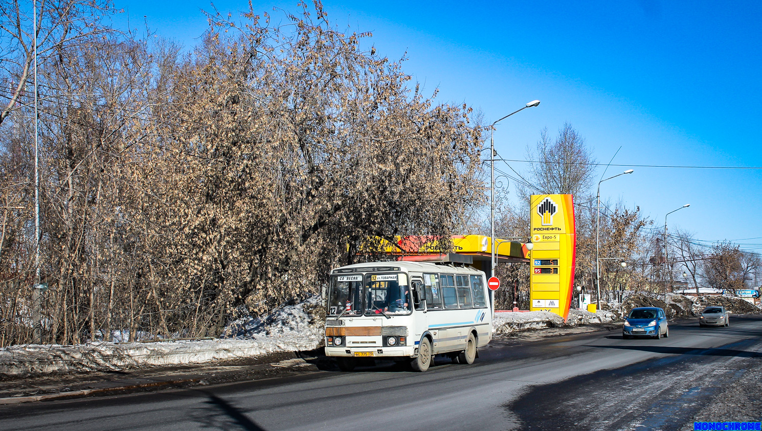 Томская область, ПАЗ-32054 № ВС 775 70