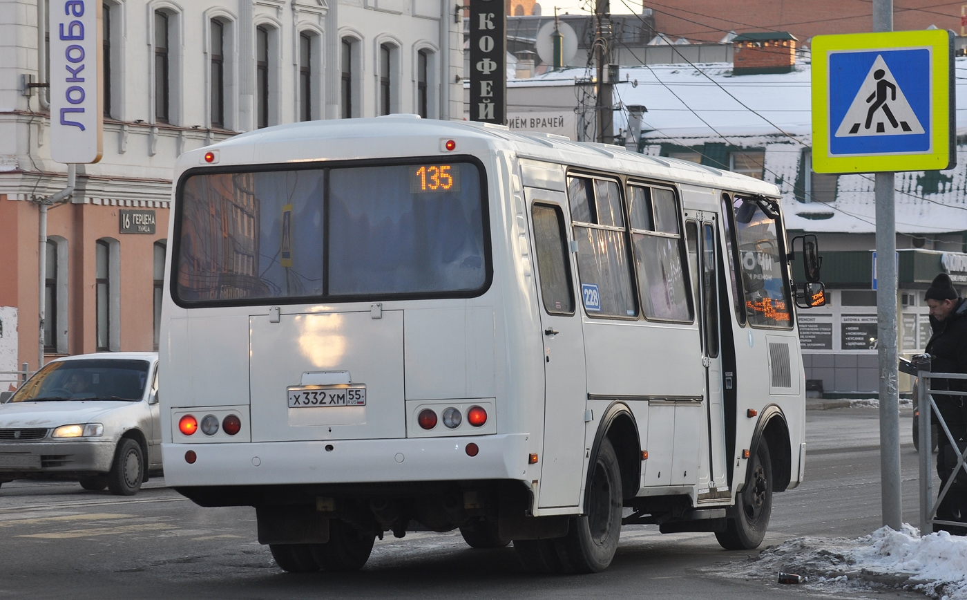 Омская область, ПАЗ-32053 № 228