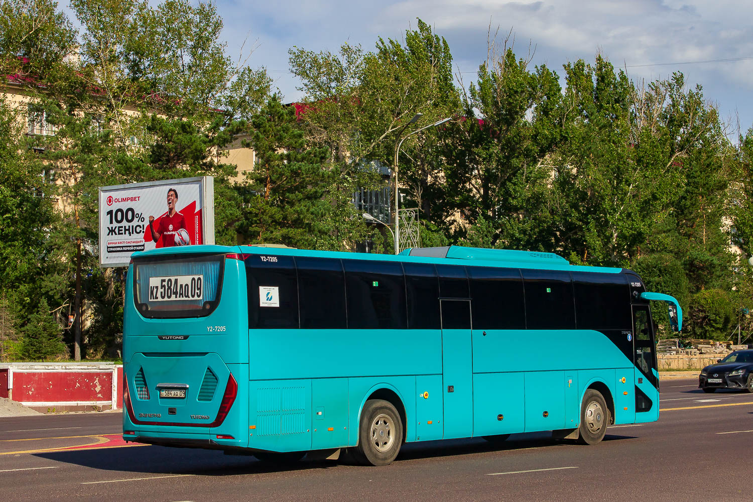 Карагандинская область, Yutong ZK6127HQ (QazTehna) № Y2-7205