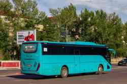 538 КБ