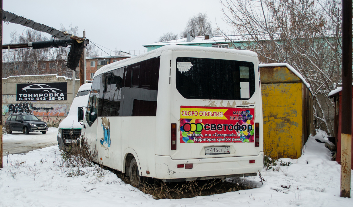 Рязанская область, ГАЗ-A63R42 Next № Т 415 СР 62