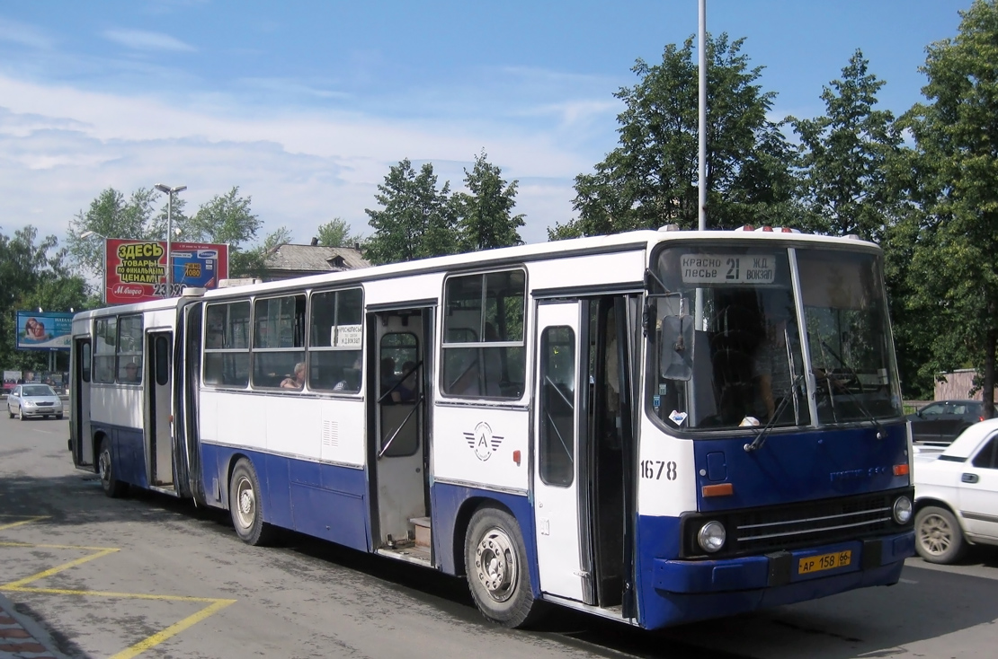 Свердловская область, Ikarus 280.80 № 1678