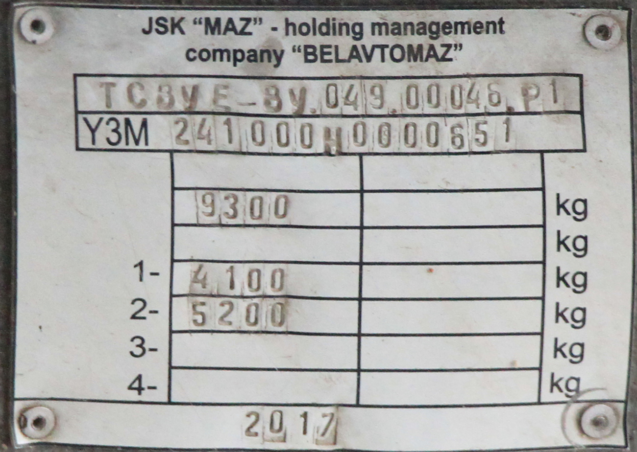 Витебская область, МАЗ-241.000 № 30058