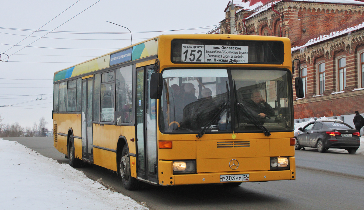 Владимирская область, Mercedes-Benz O405N2 № Р 303 РУ 33