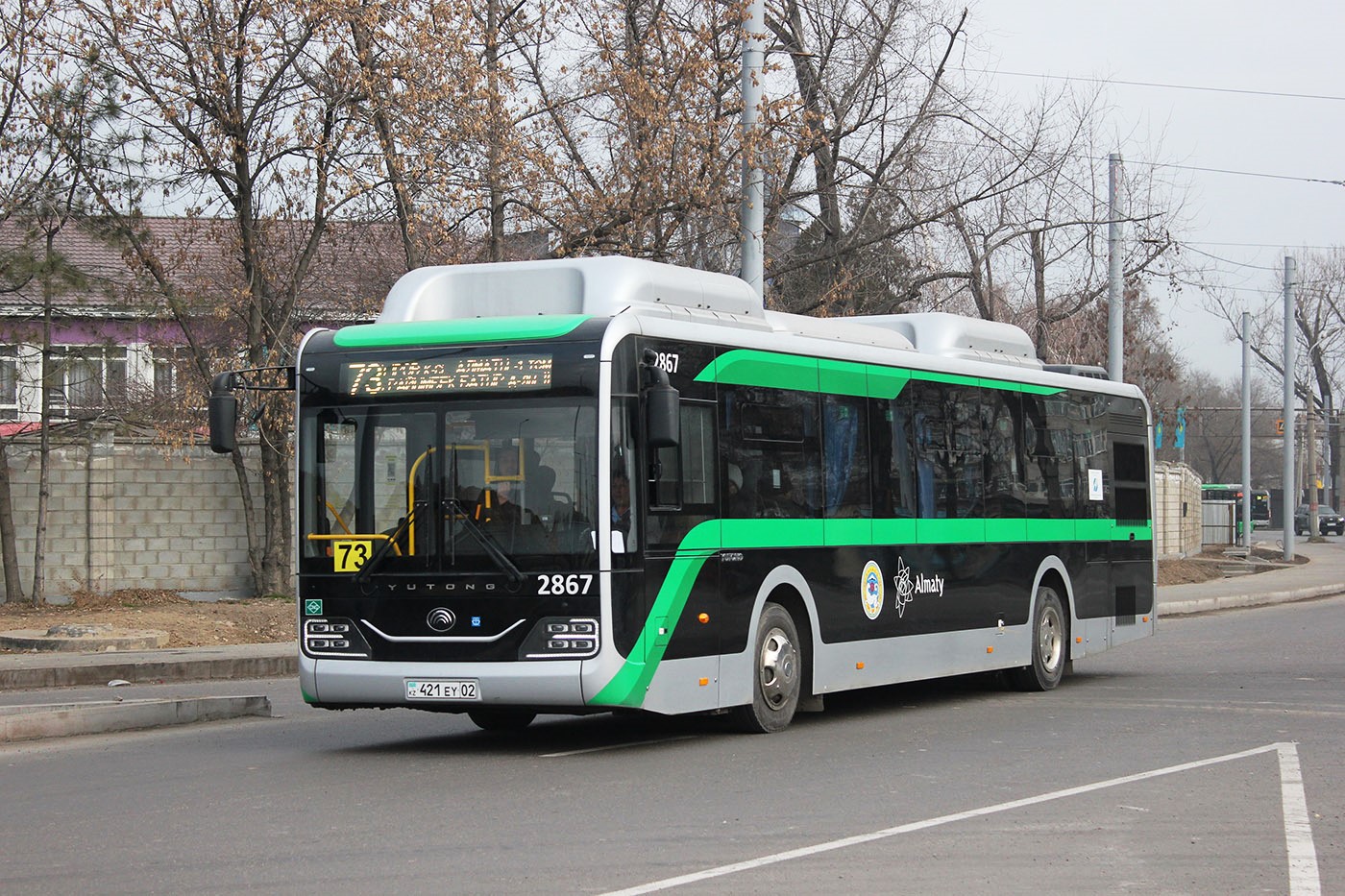 Алматы, Yutong ZK6126HG (QazTehna) № 2867 Алматы, Yutong ZK6126HG (QazTehna) № 2867