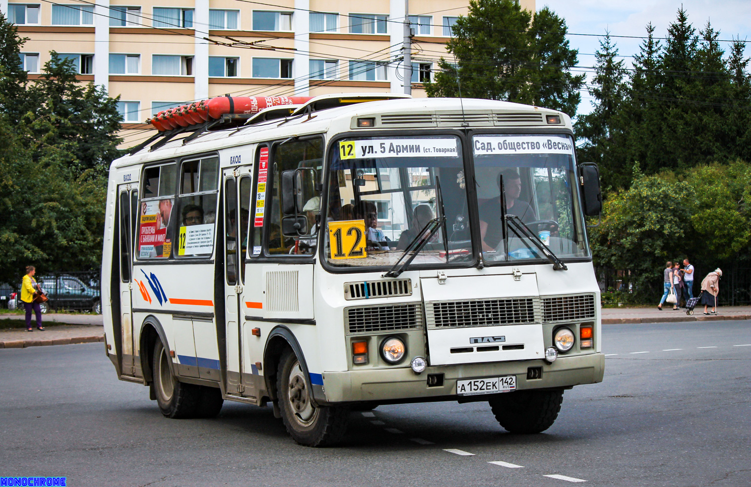 Томская область, ПАЗ-32053 № А 152 ЕК 142