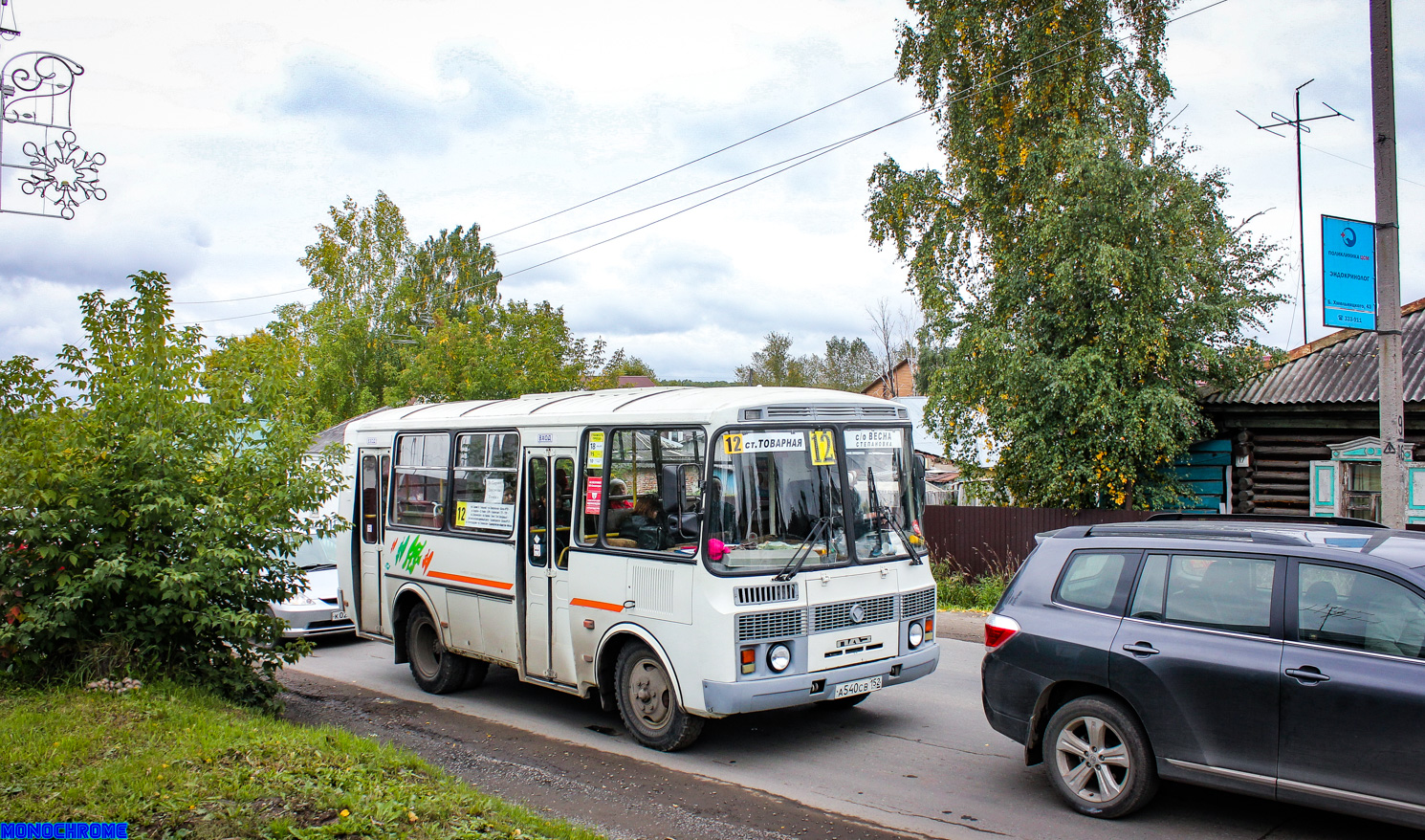 Томская область, ПАЗ-32054 № А 540 СВ 152