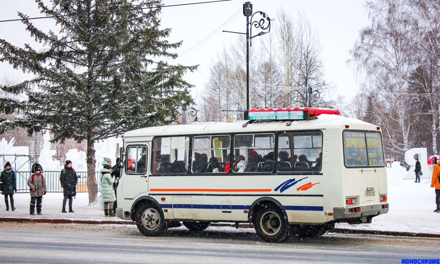 Томская область, ПАЗ-32054 № Т 873 ЕТ 96