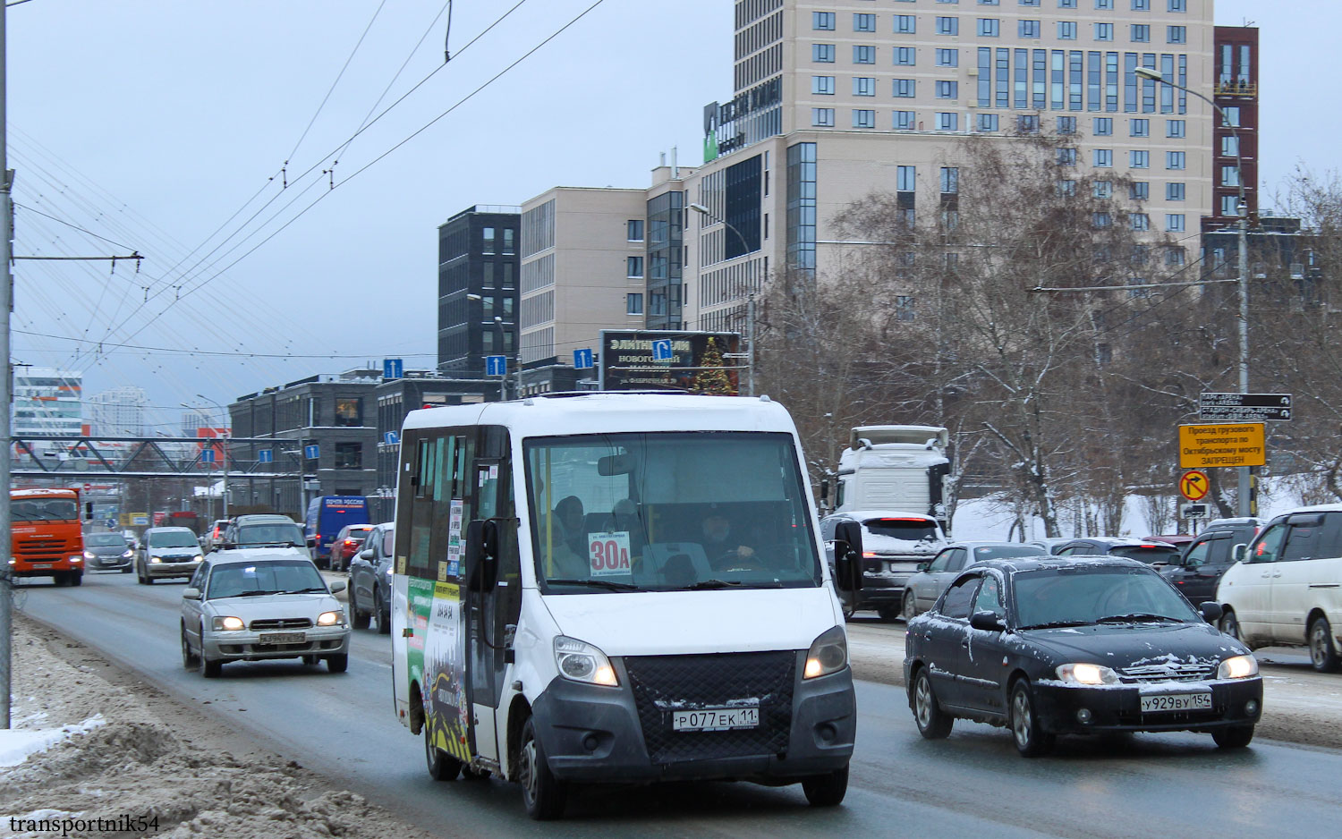 Новосибирская область, ГАЗ-A64R42 Next № Р 077 ЕК 11