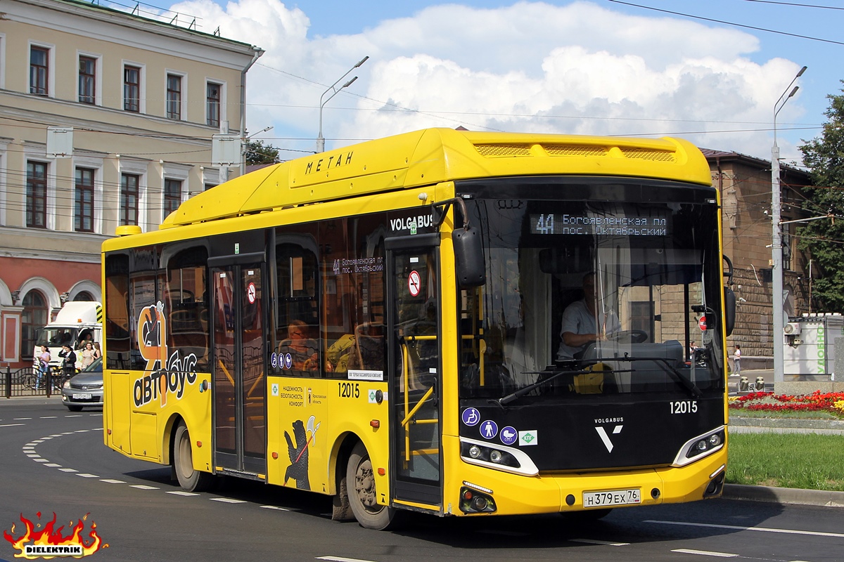 Ярославская область, Volgabus-4298.G4 (CNG) № 12015