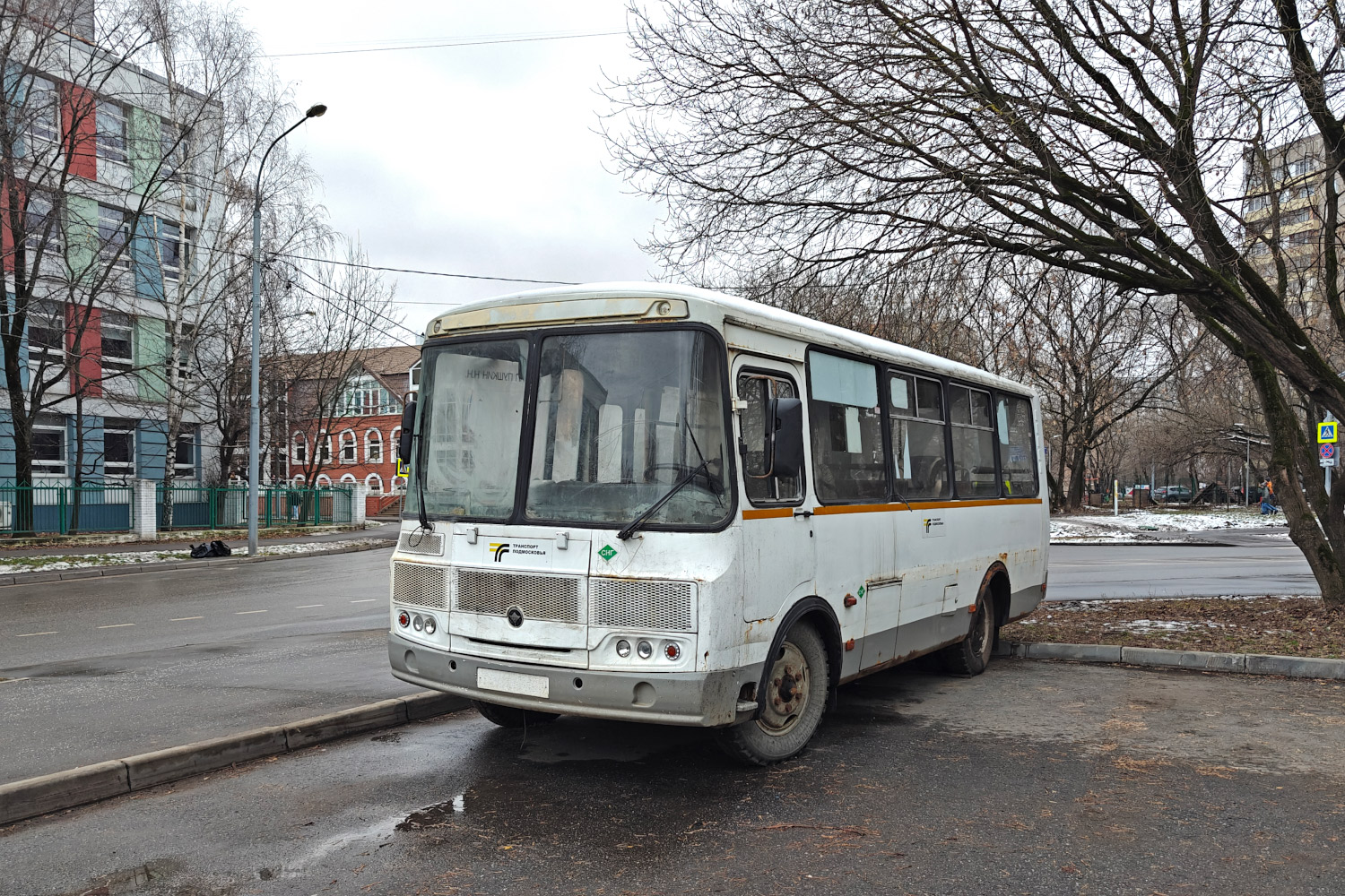 Московская область — Неизвестные и неопознанные автобусы