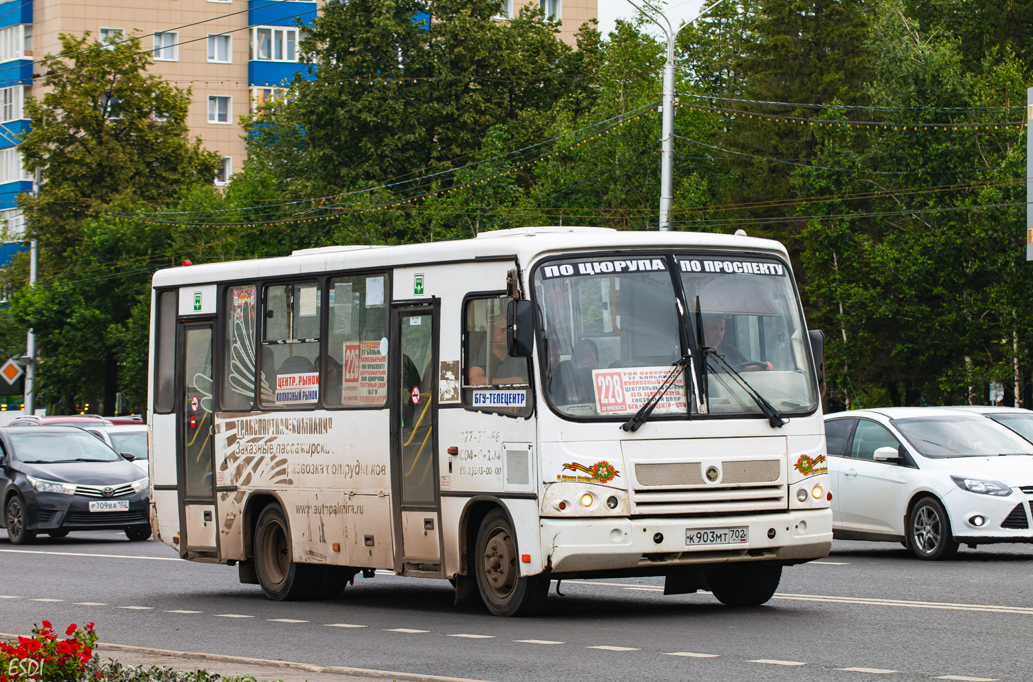 Башкортостан, ПАЗ-320402-05 № К 903 МТ 702