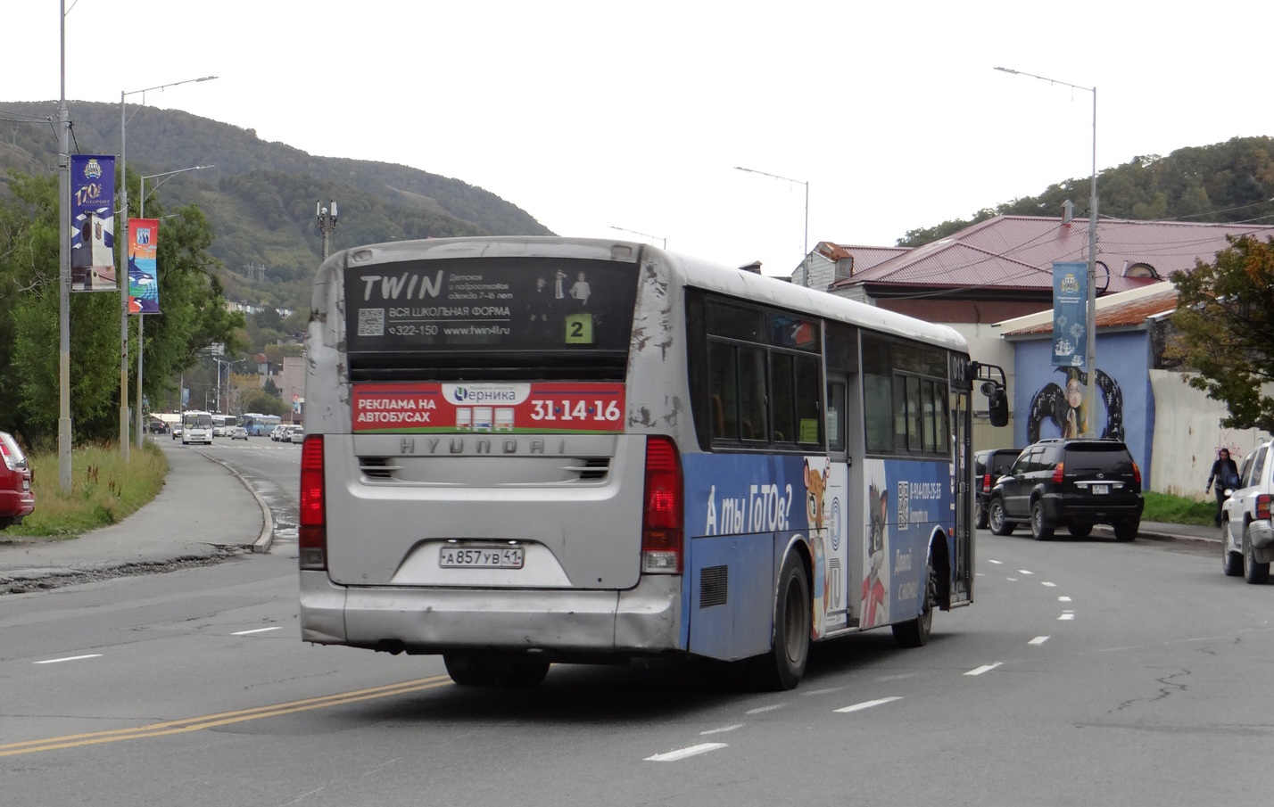 Камчатский край, Hyundai New Super AeroCity 1F/L № 013