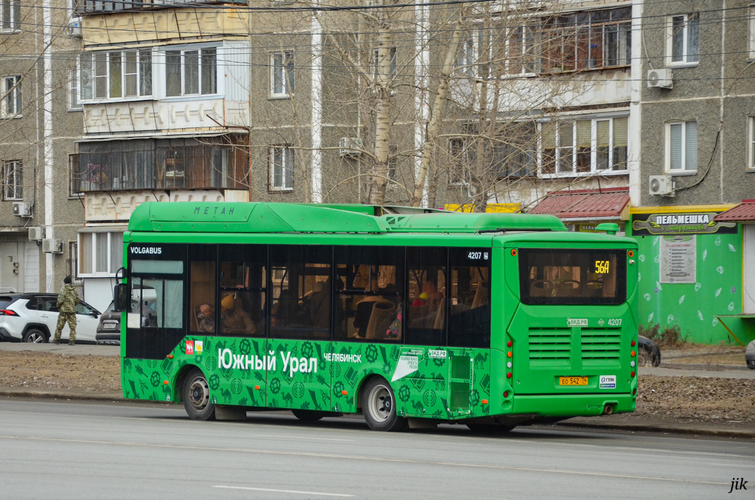 Челябинская область, Volgabus-4298.G4 (CNG) № 4207