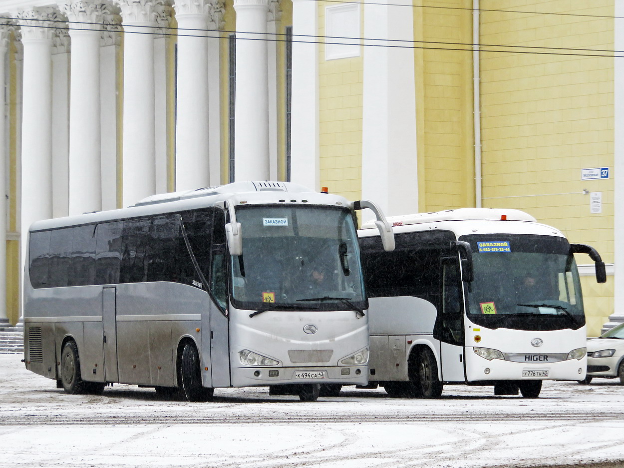 Кировская область, King Long XMQ6127C № К 494 СА 43